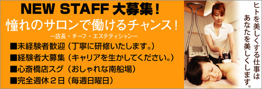�G�X�e�e�B�V������W